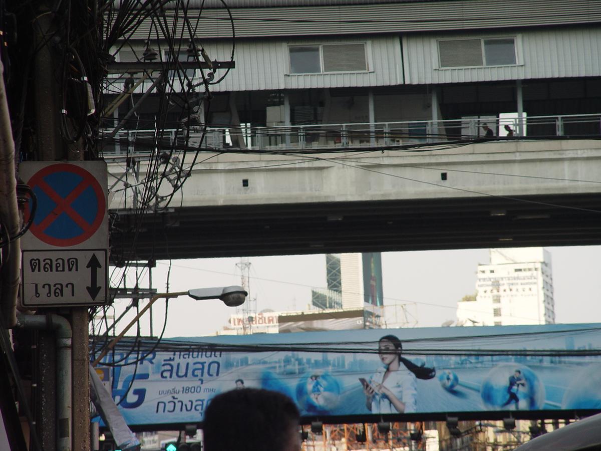 U Hostel Bangkok Esterno foto